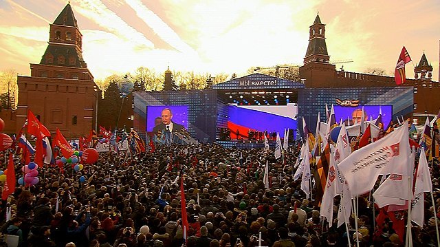Выступление на концерте, посвящённом воссоединению Крыма и Севастополя с Россией