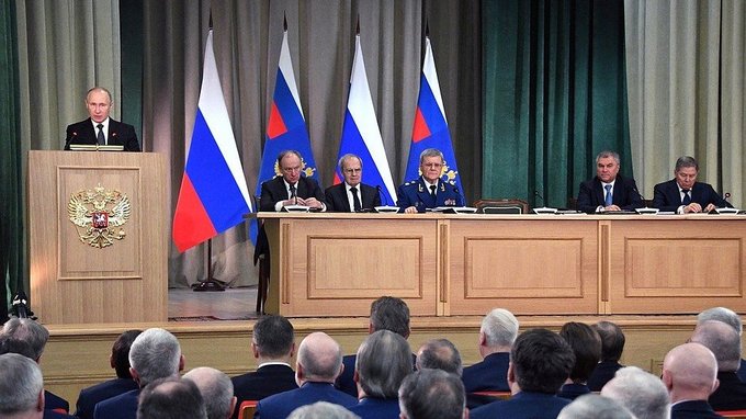 Заседание коллегии Генпрокуратуры России