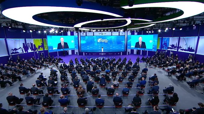 Пленарное заседание международного форума «Российская энергетическая неделя»