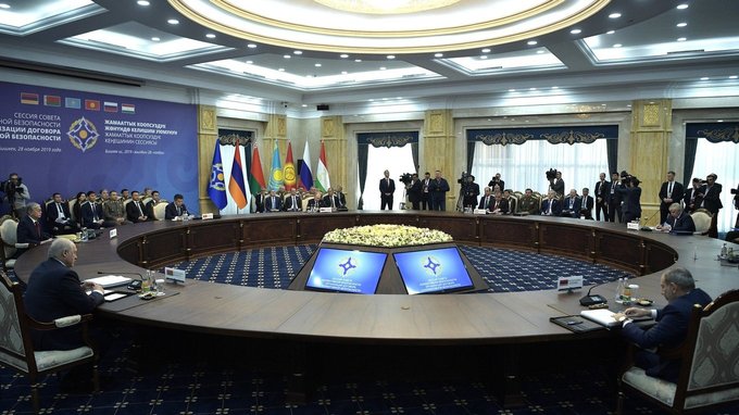 Заседание Совета коллективной безопасности Организации Договора о коллективной безопасности в расширенном составе
