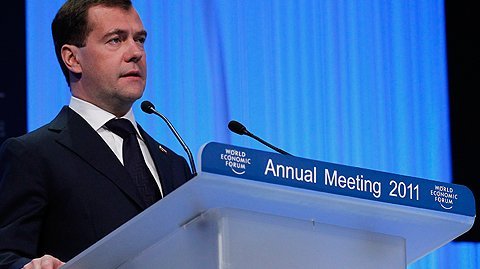 Opening address by Dmitry Medvedev to the World Economic Forum in Davos