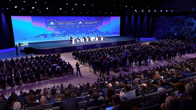 Plenary session of the International Arctic Forum