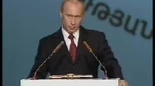 Выступление на церемонии открытия Года России в Армении