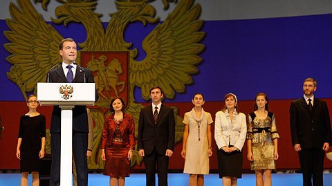 Выступление на церемонии вручения наград победителям конкурса «Учитель года России — 2010»