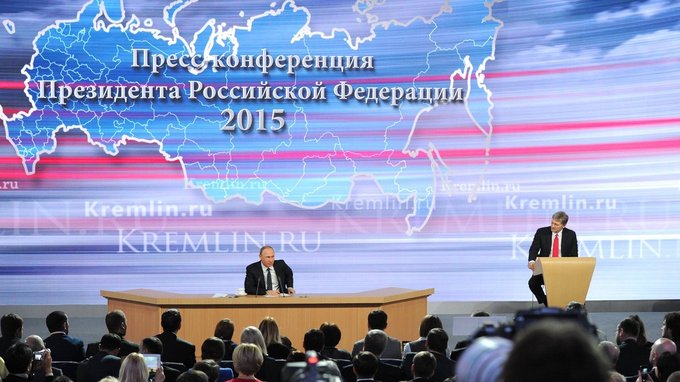 Vladimir Putin’s annual news conference
