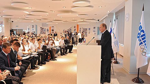 Выступление в Российском международном олимпийском университете