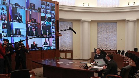Приём граждан России в режиме видеоконференции