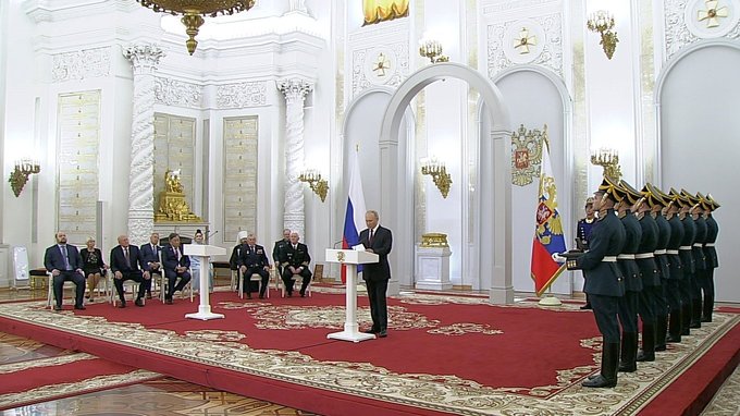 Вручение медалей Героя Труда и Государственных премий Российской Федерации