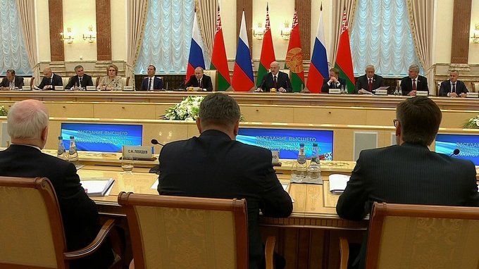 Заседание Высшего Госсовета Союзного государства