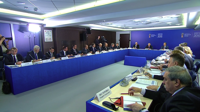 Заседание наблюдательного совета оргкомитета «Россия-2018»