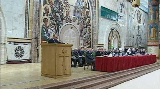 Выступление на открытии VI Всемирного русского народного собора