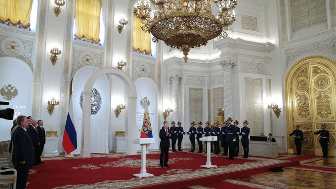 Вручение государственных премий Российской Федерации