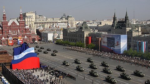 Парад, посвящённый 65-летию Победы в Великой Отечественной войне