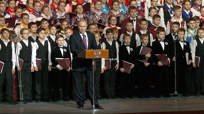 Посещение концерта Детского хора России