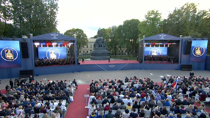 Торжественный концерт, посвящённый 1160-летию зарождения российской государственности