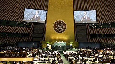 Выступление на 64-й сессии Генеральной Ассамблеи ООН