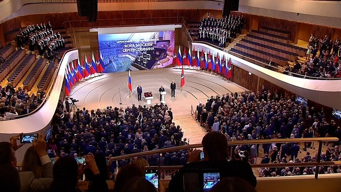 Выступление на торжественной церемонии вступления Сергея Собянина в должность мэра Москвы