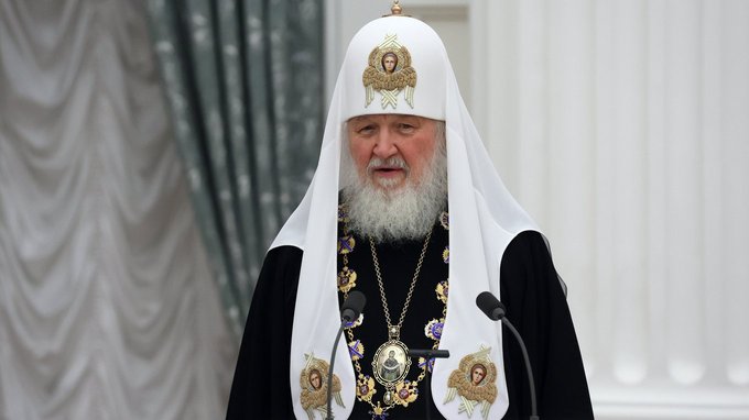 Патриарх Кирилл награждён орденом Святого апостола Андрея Первозванного