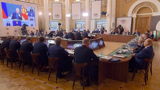 Russian Geographical Society Board of Trustees meeting