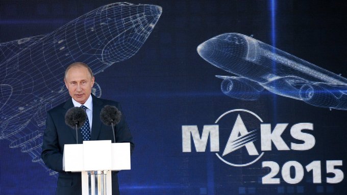 Владимир Путин посетил Международный авиационно-космический салон МАКС-2015
