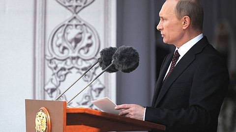 Выступление на приёме в честь Дня России