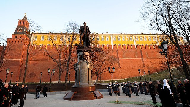 Открытие памятника Александру I
