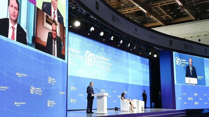 Russian Energy Week International Forum plenary session