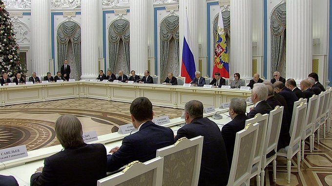 Встреча с представителями крупного российского бизнеса