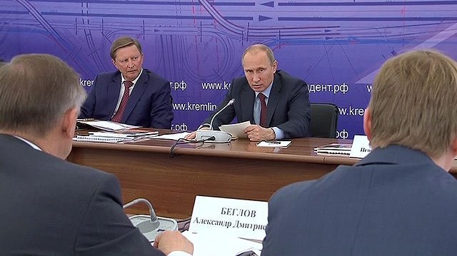 Вступительное слово на совещании по развитию транспортной инфраструктуры Москвы и Подмосковья