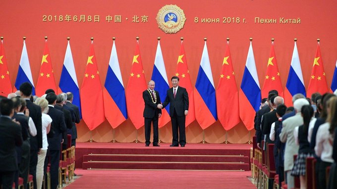 Владимир Путин награжден орденом Дружбы КНР