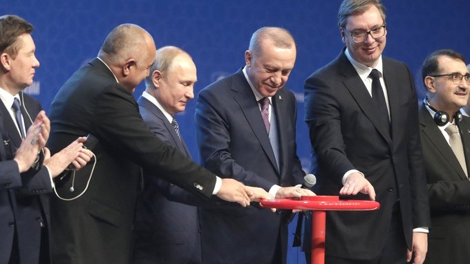 Церемония ввода в эксплуатацию газопровода «Турецкий поток»