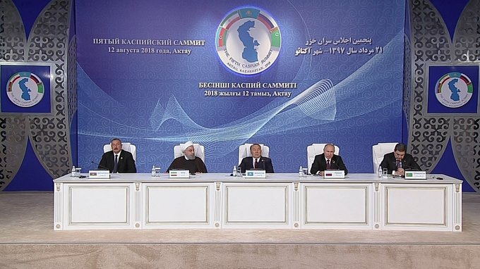 Press statement following the Fifth Caspian Summit