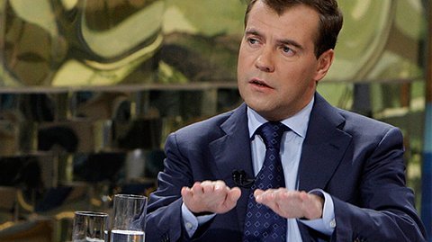 Разговор с Дмитрием Медведевым. Ответы на вопросы руководителя дирекции информационных программ Первого канала Кирилла Клеймёнова