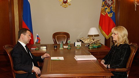 Рабочая встреча с Министром здравоохранения и социальной защиты Татьяной Голиковой