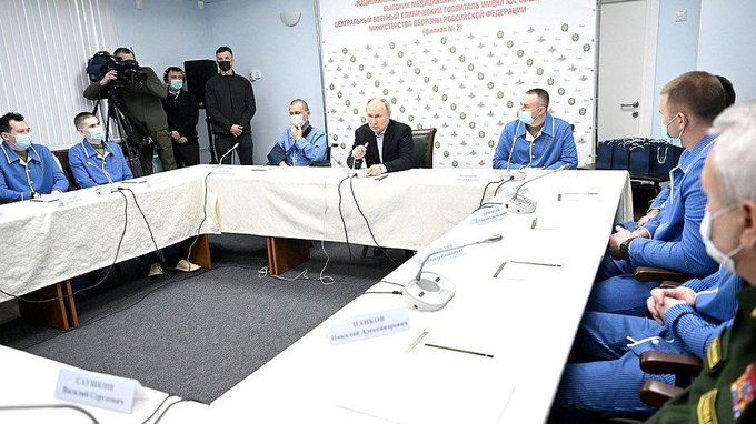 Встреча с военнослужащими, проходящими лечение в госпитале имени А.А.Вишневского