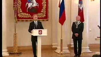 Выступление на церемонии вступления Юрия Лужкова в должность мэра Москвы