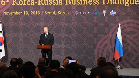Выступление на заседании Российско-корейского бизнес-диалога