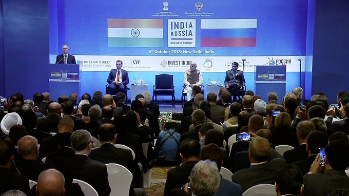 Выступление на российско-индийском деловом форуме