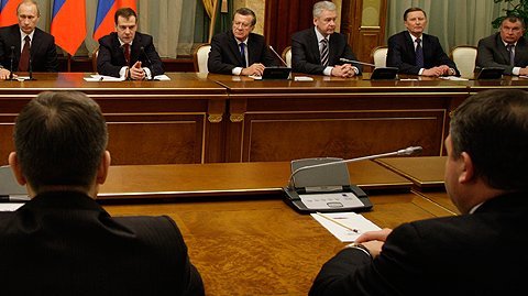 Выступление на заключительном в 2009 году заседании Правительства
