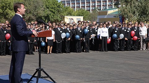 Выступление на открытии первого президентского кадетского училища