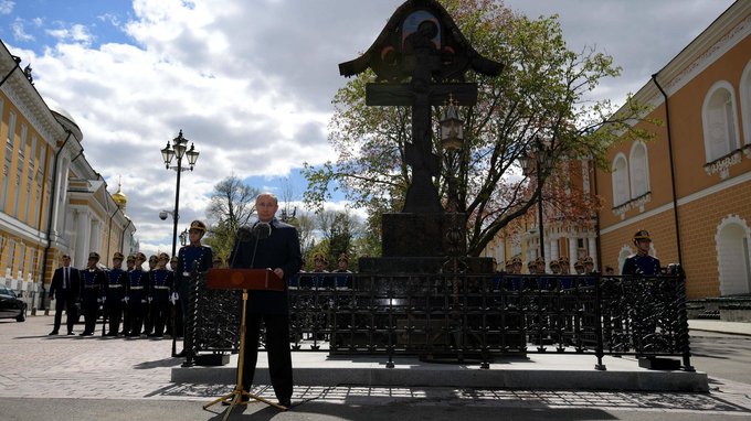 Открытие памятника великому князю Сергею Александровичу