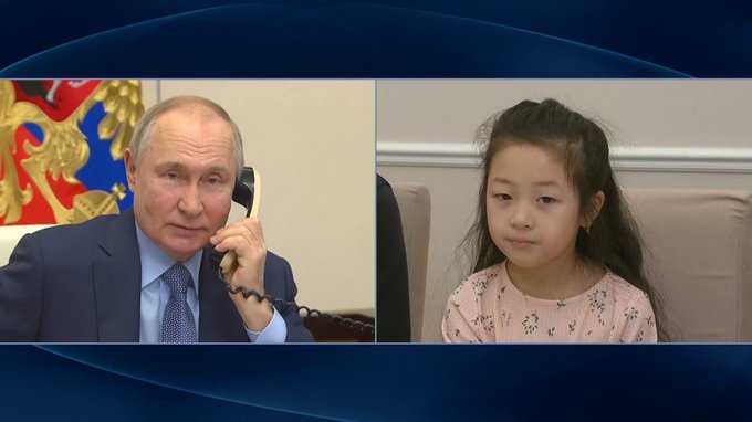Владимир Путин поговорил по телефону с Кристиной Син
