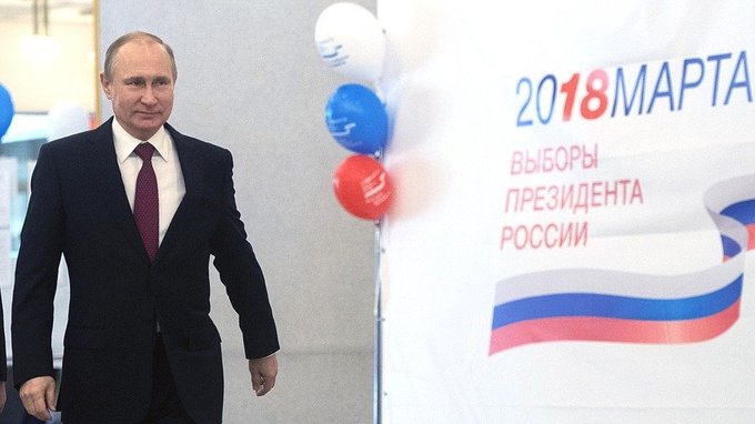 Владимир Путин проголосовал на выборах Президента России