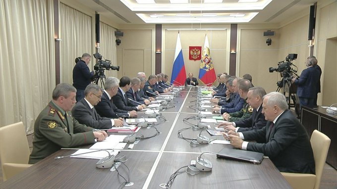 Заседание Совета Безопасности Российской Федерации