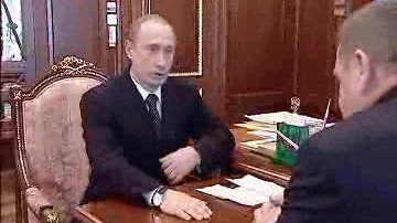 Вступительное слово на встрече с главой администрации Чеченской Республики Ахматом Кадыровым