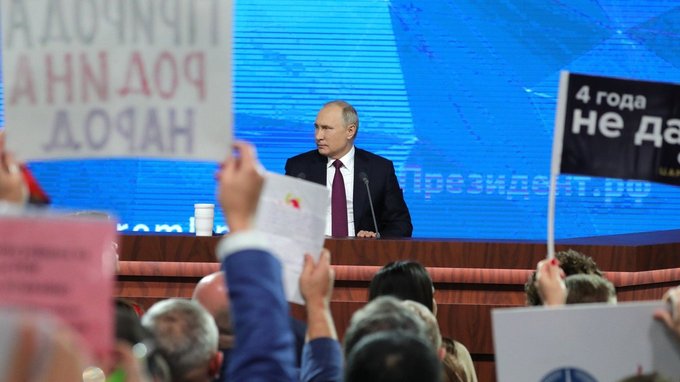 Vladimir Putin’s annual news conference