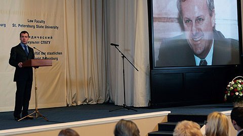 Выступление на церемонии вручения свидетельств о присуждении стипендии имени Анатолия Собчака