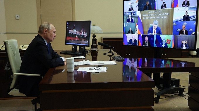 Совещание с членами Правительства