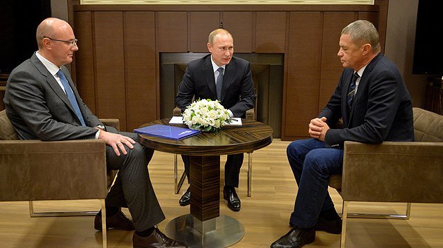 Встреча с Александром Медведевым и Дмитрием Чернышенко