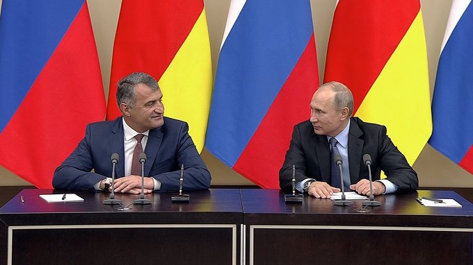 Press statements following Russia-South Ossetia talks